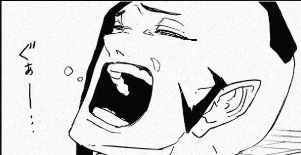 瓶伍びんご